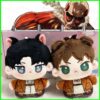 พวงกุญแจ จี้ตุ๊กตาอนิเมะ Attack On Titan Eren Jaeger Levi Ackerman ของเล่นสําหรับเด็ก