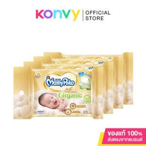 Mamy Poko Wipe Super Premium Organic มามี่โพโค ไวพส์ ซูปเปอร์ พรีเมี่ยม ออร์แกนิค.