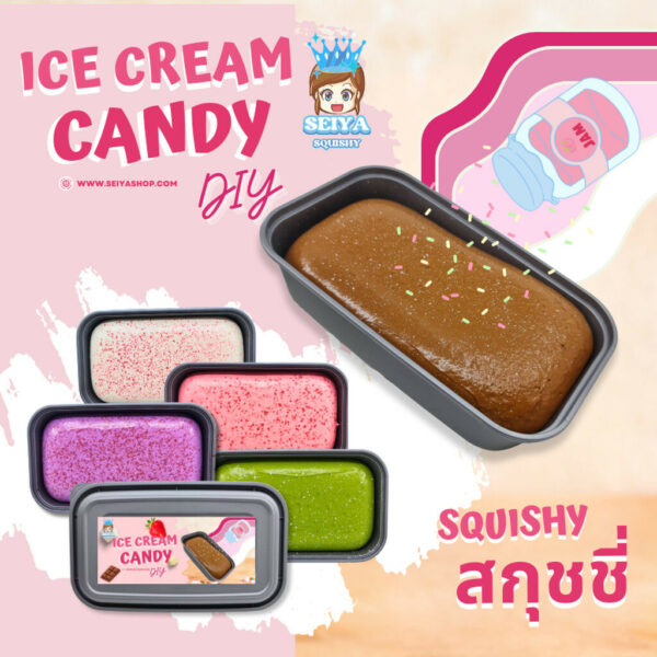 CB0790-F120 สกุชชี่ ICE CREAM Candy DIY สกุชี่ หน้าหนึบ สกุชชีเนื้อมูส ก้อนใหญ่ ซุปเปอร์ สโลว์ พร้อมอุกปรณ์ ตกแต่ง