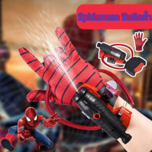 พร้อมส่ง ของเล่น Spiderman ปืนฉีดน้ำ ปืนฉีดน้ำข้อมือ ปืนฉีดน้ําแรงดันสูง ตัวเปิดสไปเดอร์แมน ของขวัญสำหรับเด็ก