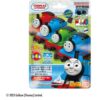 เกลืออาบน้ำ (1ชิ้น ลุ้นข้างใน) thomas and friends bath ball ในห่อมี1ชิ้น ลุ้นข้างใน bandai namco