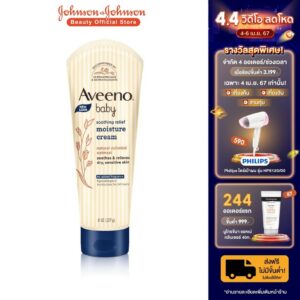 อาวีโน่เบบี้ โลชั่นเด็ก ซูทติ้งรีลีฟ มอยส์เจอร์ ครีม 227 ก. Aveeno Baby Soothing Moisture Creamy Cream 227 g.