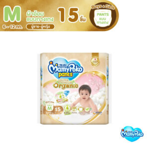 [เหลือ152โค้ด15MALL44] MamyPoko Pants มามี่โพโค กางเกงผ้าอ้อมเด็ก ซุปเปอร์ พรีเมี่ยม ออร์แกนิค ไซส์ M 15 ชิ้น