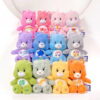 Care Bears 25 cm.(ตุ๊กตาแคร์แบร์ 25 ซม.)  ลิขสิทธิ์ของแท้100%✨