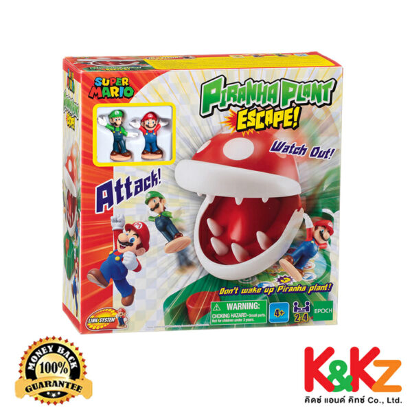 Aquabeads Super Mario Piranha Plant Escape / เกมซุปเปอร์มาริโอ้