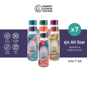 มัมมี้ลิเชียสจูซ ชุด All Star น้ำหัวปลีและน้ำขิง รวม 7 รส แพ็ค 7 ขวด