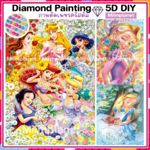 (พร้อมส่ง ) ภาพติดเพชรคริสตัล  30x40cm 5D DIY Diamond Painting ภาพวาด ครอสติสคริสตัล ปราสาท Landscape Castle ตกแต่งบ้าน