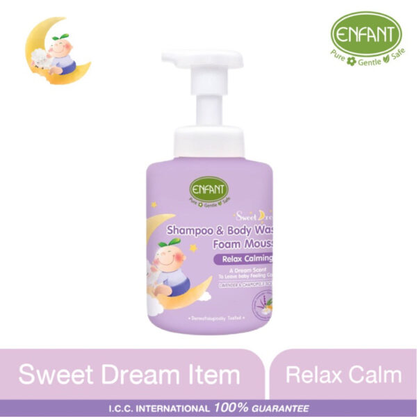 (พร้อมส่ง) Enfant (อองฟองต์) Sweet Dream Shampoo & Body wash Foam Mousse อาบสระปั๊มโฟมเนื้อมูส (ขนาด 400 ml.)