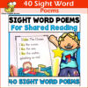 Worksheet หัดอ่านภาษาอังกฤษ สำหรับเด็ก สำหรับผู้เริ่มต้น Sight Words Poems ชุดละ 1 เล่ม 40 บทความ  พร้อมส่ง