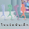 Animal flossers ไหมขัดฟันสำหรับเด็ก(TEET23)