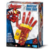 [โค้ดลดเพิ่ม 10%] 4M Avengers Motorised Robot Hand ชุดของเล่น ประกอบมือหุ่นยนต์ วิทยาศาสตร์ สำหรับ เด็ก 8 ปีขึ้นไป