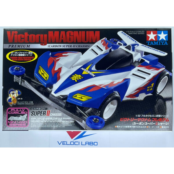 TAMIYA 19434 1-32 Victory MAGNUM PREMIUM (CARBON SUPER-II CHASSIS)