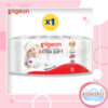 Pigeon พีเจ้น เบบี้ไวพส์ สูตร คาโมมายล์ (1 ห่อ) เนื้อผ้าหนานุ่ม 60 แผ่น Baby wipes chamomile EXTRA SOFT ไม่มีแอลกอฮอล์