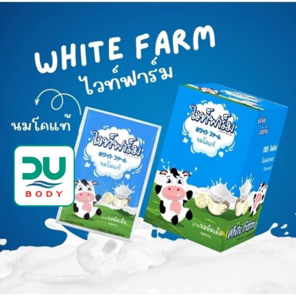 [**ยกกล่อง 10 ซอง**] White Farm Sweetened นมอัดเม็ด >>รสนมหวาน