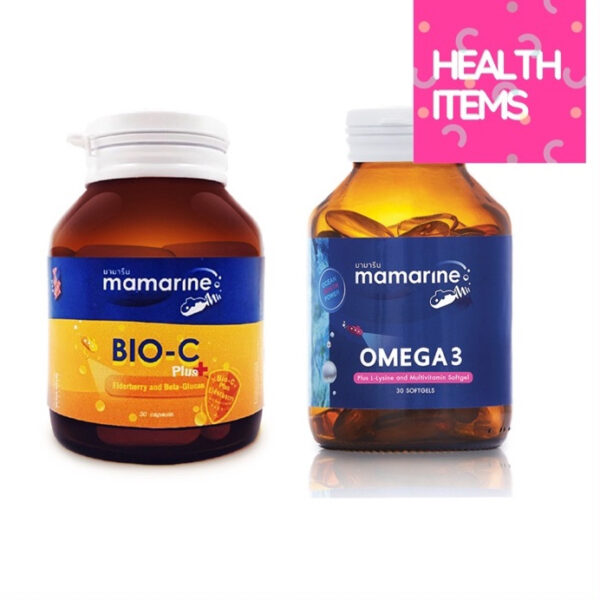 Mamarine Mom – Omega 3 มามารีน มัม โอเมก้า 3  30 เม็ด และ  Bio-C Plus Elderberry ชนิดแคปซูล