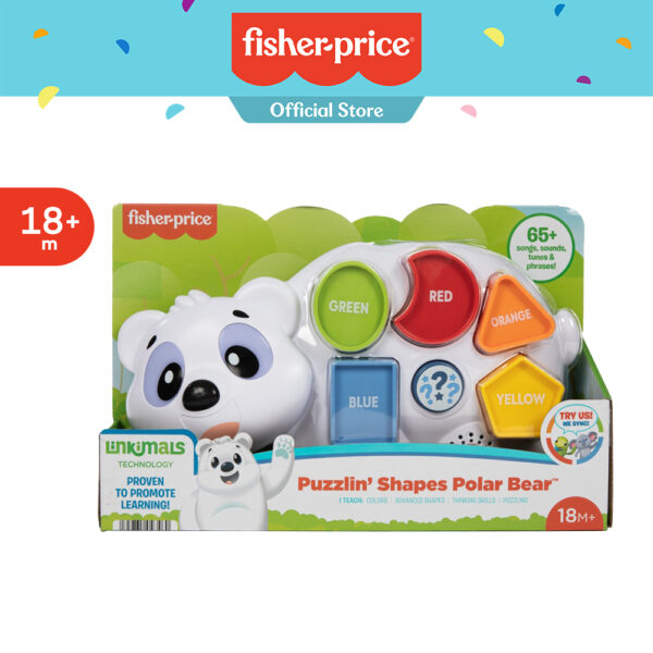 Fisher Price Linkimals Puzzlin' Shapes Polar Bear-ฟิชเชอร์ไพรซ์ ลิงคิมอล หมีขั้วโลก สอนภาษาและบล็อกหยอด(HFT75)