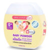 ศรีจันทร์ เบบี้ พาวเดอร์ แป้งเด็ก สูตรผสม Defensil 50 กรัม Srichand Baby Powder แป้งฝุ่นโรยตัวสำหรับเด็ก