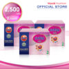 S-26 Promil 2500g นมผง เอส-26 โปรมิล 2500g (สูตร 2) Pack 3 กล่อง