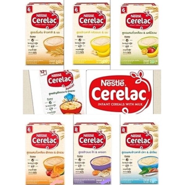 Nestle Cerelac​ อาหารเสริม ซีรีแลค สำหรับทารกและเด็กเล็กอายุ 6 เดือน ถึง 2 ปี