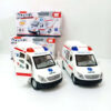 รถพยาบาลของเล่นเด็ก Ambulance ใส่ถ่านวิ่งชนถอย มีไฟมีเสียง เปิดประตูได้