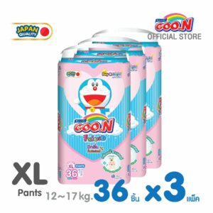 GOON Friend Baby Powder Scent Super Jumbo Pack กูน เฟรนด์ ซูปเปอร์จัมโบ้ แบบกางเกง ไซส์ XL-XXL (ขายยกลัง)