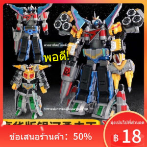 ┇♈▣Audi Double Diamond Colossus Strike Team Deluxe Edition Sun War Strike King Planet Star Transformation Fit หุ่นยนต์ขอ