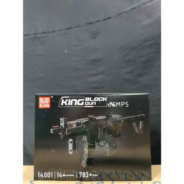 พร้อมส่ง!! ชุดตัวต่อ MOULD KING BLOCK GUN