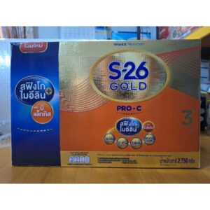 นมผงเด็กสูตร3 S-26 GOLD PRO-C ขนาด 2750G #โฉมใหม่