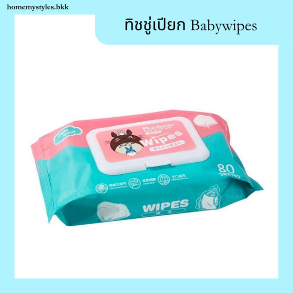 ทิชชู่เปียกโทโร่ toro ทิชชู่เปียกสูตรอ่อนโยน babywipes ทำความสะอาด