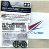 TAMIYA 95607 HG Lightweight 19mm Aluminum Ball-Race Rollers (Ringless/Green) โรล 19 เขียวเจาะรู