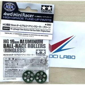 TAMIYA 95607 HG Lightweight 19mm Aluminum Ball-Race Rollers (Ringless/Green) โรล 19 เขียวเจาะรู