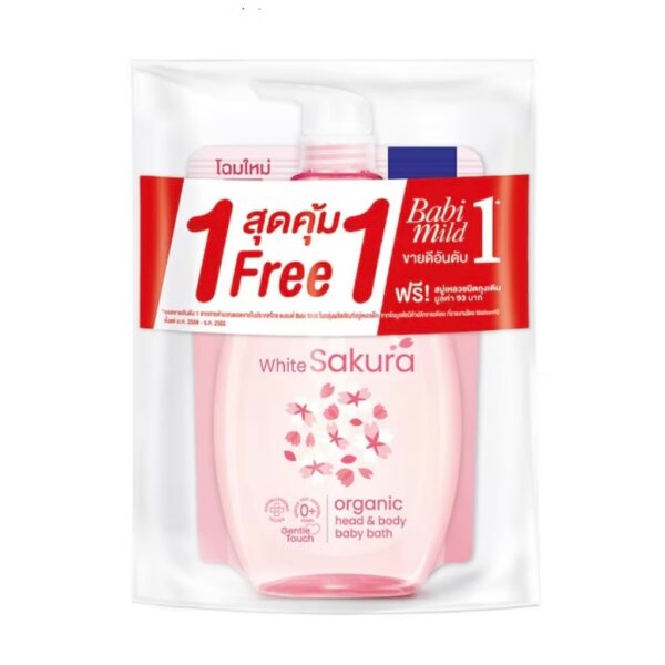 Babi mild เบบี้มายด์ สบู่เหลวอาบน้ำและชมพู ออร์แกนิค กลิ่นซากุระ ขนาด 800 มล. แถมฟรี รีฟิล 350 มล. 1 แพ็ค