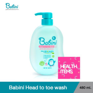 ((โฉมใหม่)) Babini Head To Toe Wash สบู่เหลวอาบน้ำและสระผม สูตรอ่อนโยน ขนาด 480 มล.