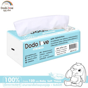 ‼️ สินค้าพรีออเดอร์ 15 วัน ‼️DODOLOVE Baby Cotton Soft Tissue ทิชชู่ สำหรับเด็กอ่อน หนานุ่ม 3 ชั้น