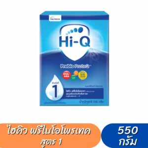 Hi-Q ไฮคิว พรีไบโอโพรเทก สูตร 1 (ขนาด 550 กรัม)