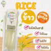 สปาเกตตี้ทำจากข้าว white Rice ปราศจากแป้งสาลี Gluten Free100%