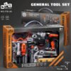 ProudNada Toys ของเล่นเด็ก เครื่องมือช่าง สว่าน HCS GENERAL TOOL SET NO.778-24