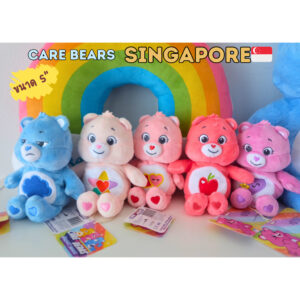 Care bears สิงคโปร์ ขนาด5นิ้ว ส่งจากไทย