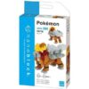 ( ส่งออก 8/4/67 ) Kawada nanoblock Pokemon NBPM_090 Entei 4972825221662 (นาโนบล็อค)