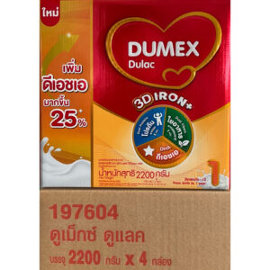 [ขายยกลัง-4กล่อง] นมผง ดูแลค สูตร 1 2200 ก ขายยกลัง DUMEX Dulac 3D IRON+ 2200 g ดูแลคสูตร1