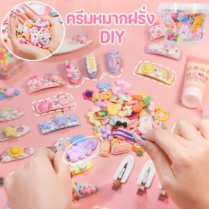 ชุดกาวครีม หลากสี สําหรับทํากิ๊บติดผม แฮนด์เมด DIY