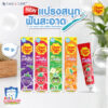 NEW!! Chupa Chups ยาสีฟันเด็ก ป้องกันฟันผุ ชนิดครีม ปริมาณ 40 กรัม สำหรับเด็ก 0.5 ปีขึ้นไป