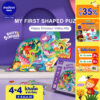 Mideer มิเดียร์ my first shaped puzzle Happy dinosaur จิ๊กซอว์ไดโนเสาร์แสนสนุก MD3272