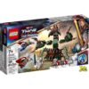 LEGO® Marvel 76207 Attack on New Asgard - เลโก้ใหม่ ของแท้  % กล่องสวย พร้อมส่ง