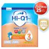 550g  Hi-Q 1 Plus Prebio ProteQ 2750g