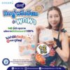 ฮิคารุทิชชู่พรีเมียมไร้ฝุ่นเช็ดหน้าขนาดพกพา หนา 3 ชั้น (1 ห่อ)