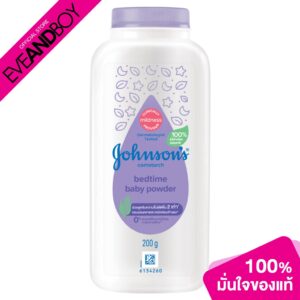 Johnson's Baby - BedTime  Cornstarch Powder 200g + purple (200 g.) แป้งเด็ก จอห์นสัน คอร์นสตาร์ช เบดไทม์ เบบี้ พาวเดอร์