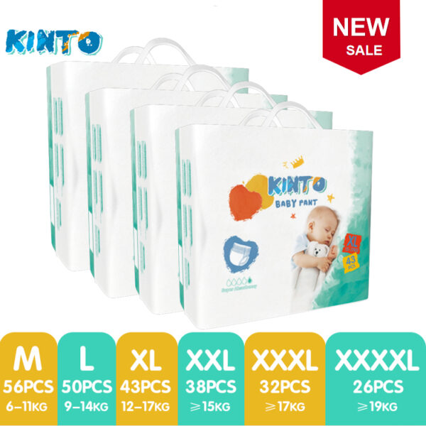 【NEW !!!】KIN-TO  BABY DIAPER PANT กางเกงผ้าอ้อมเด็ก 4 PACK-M/L/XL/XXL/XXXL/XXXXL บาง และสบาย BABY PANTS