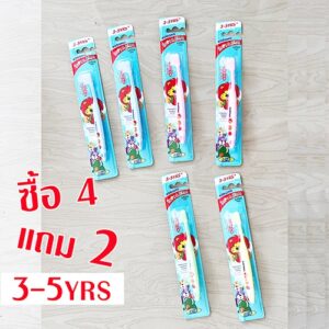 3-9 ขวบเซตแปรงฟันสำหรับเด็กo KODOMO soft&slim