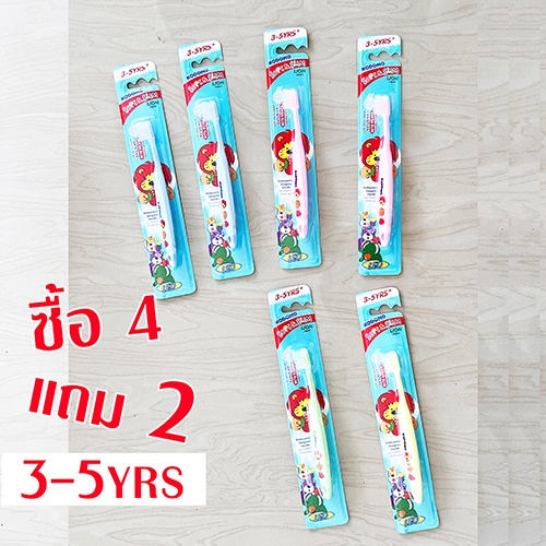 3-9 ขวบเซตแปรงฟันสำหรับเด็กo KODOMO soft&slim